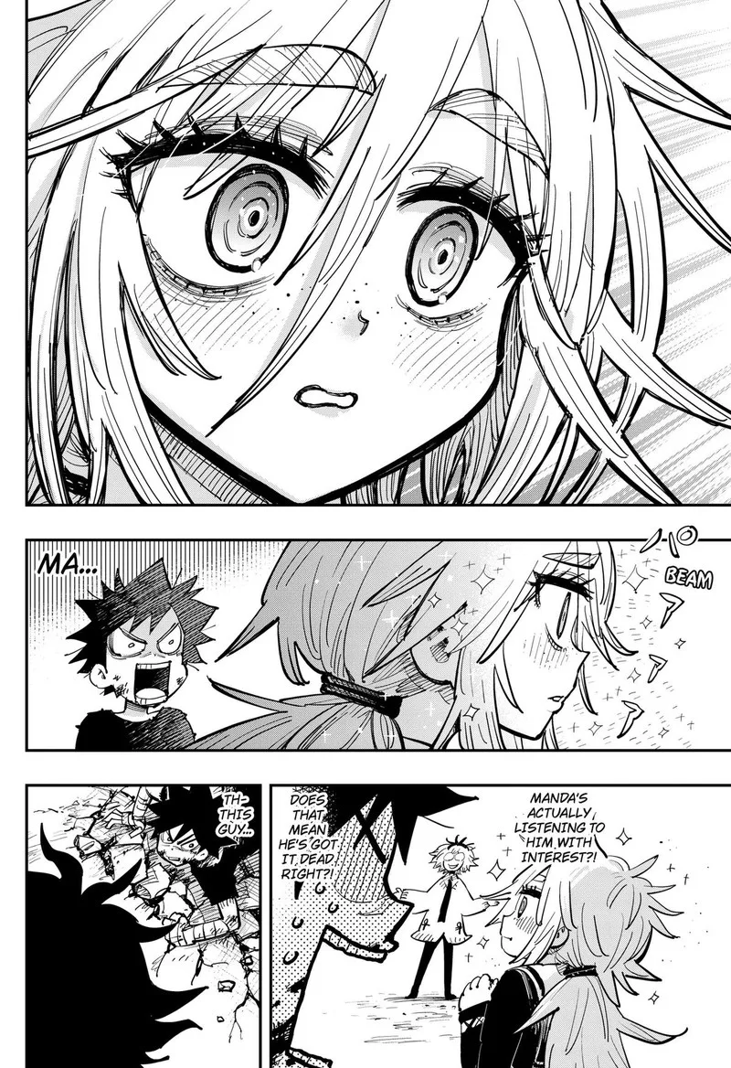 Salamander (NAKAYAMA Atsushi) Chapter 2 page 12