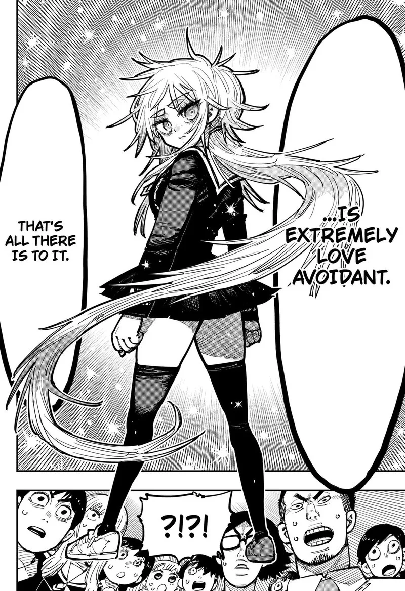 Salamander (NAKAYAMA Atsushi) Chapter 2 page 6