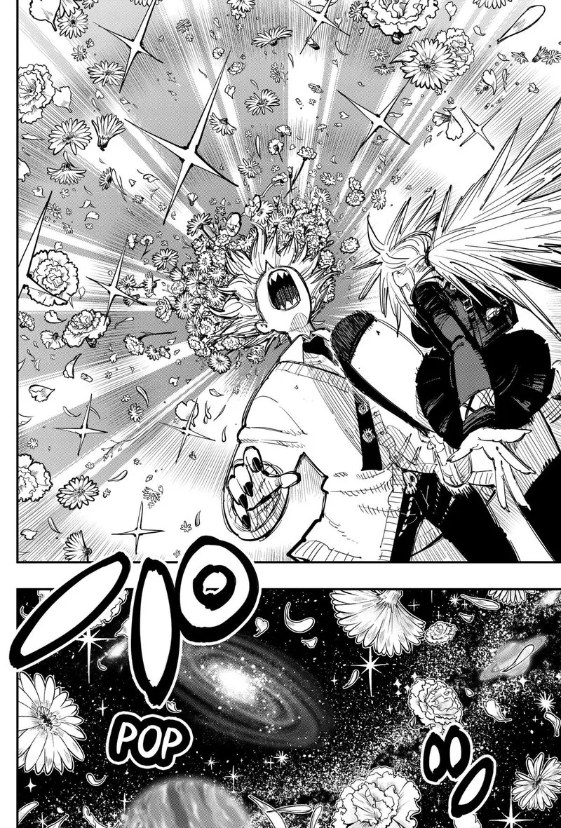 Salamander (NAKAYAMA Atsushi) Chapter 3 page 2