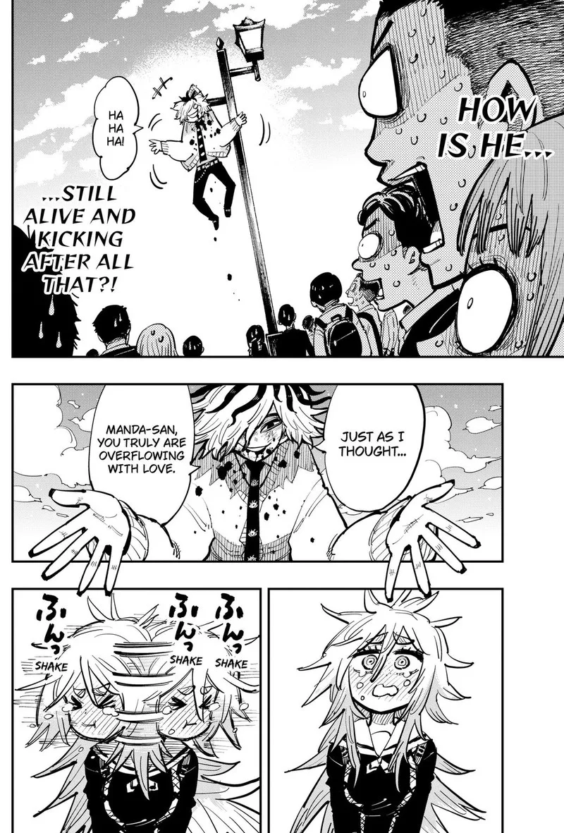 Salamander (NAKAYAMA Atsushi) Chapter 3 page 10