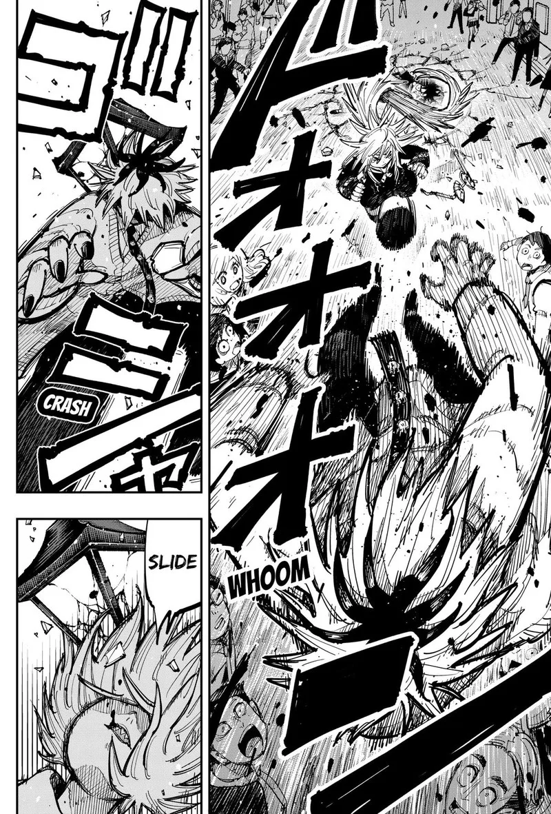 Salamander (NAKAYAMA Atsushi) Chapter 3 page 4