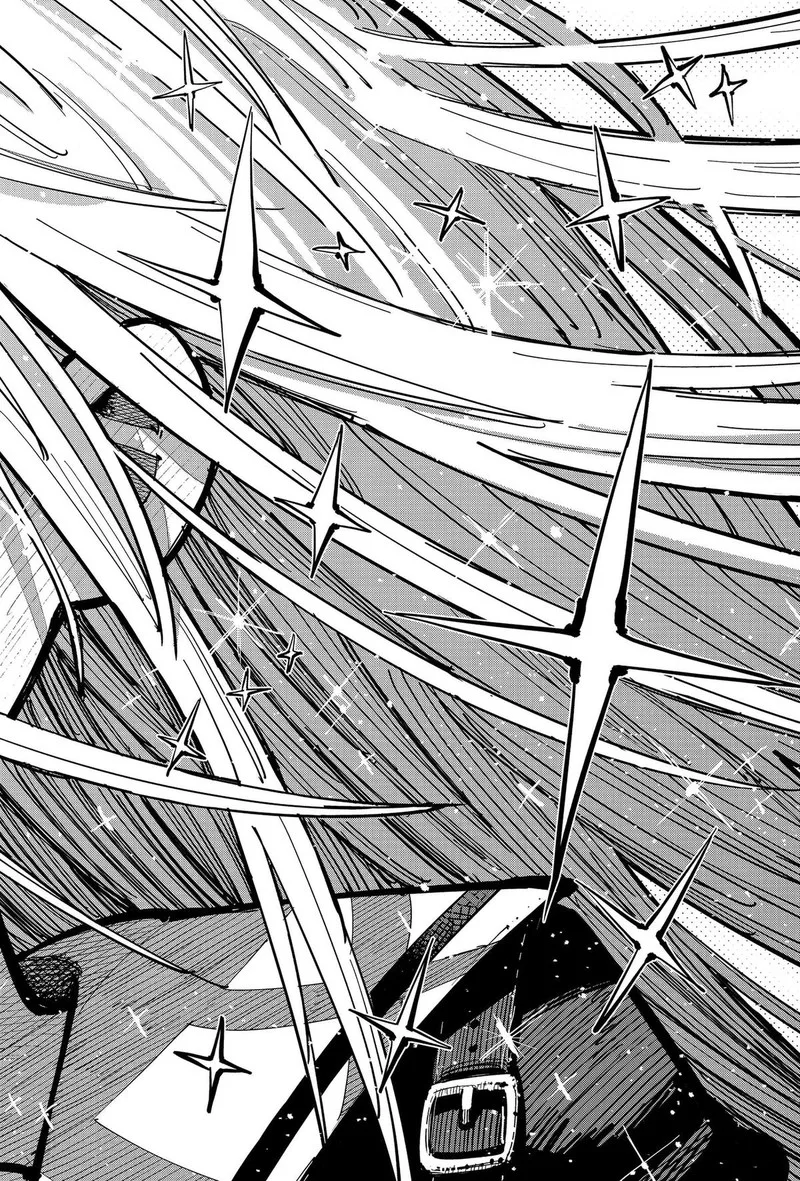 Salamander (NAKAYAMA Atsushi) Chapter 3 page 18