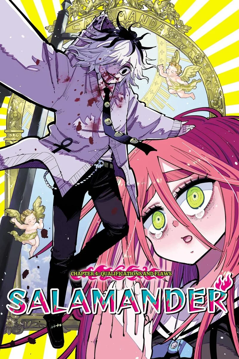 Salamander (NAKAYAMA Atsushi) Chapter 4 page 1