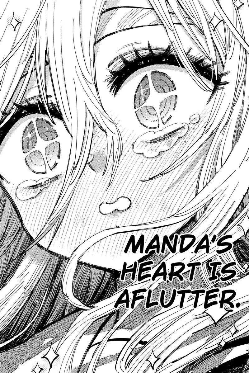 Salamander (NAKAYAMA Atsushi) Chapter 4 page 3
