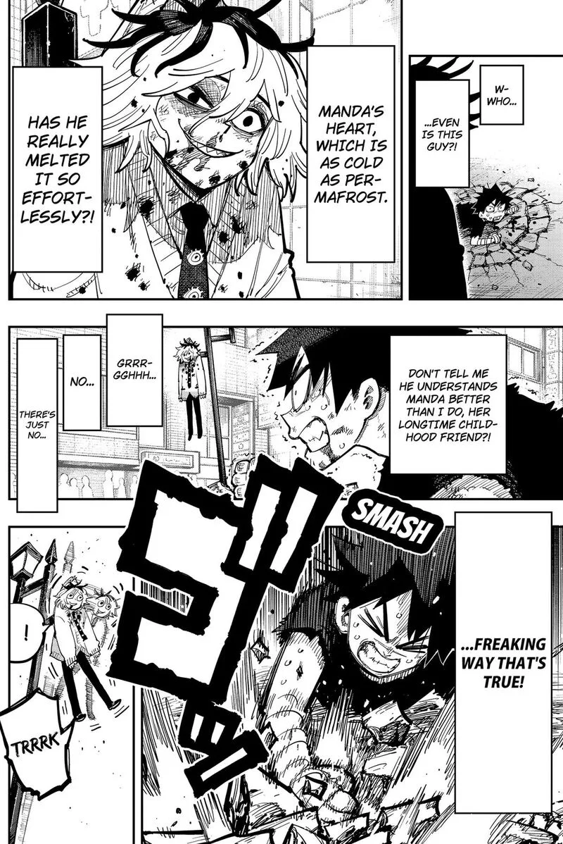 Salamander (NAKAYAMA Atsushi) Chapter 4 page 5