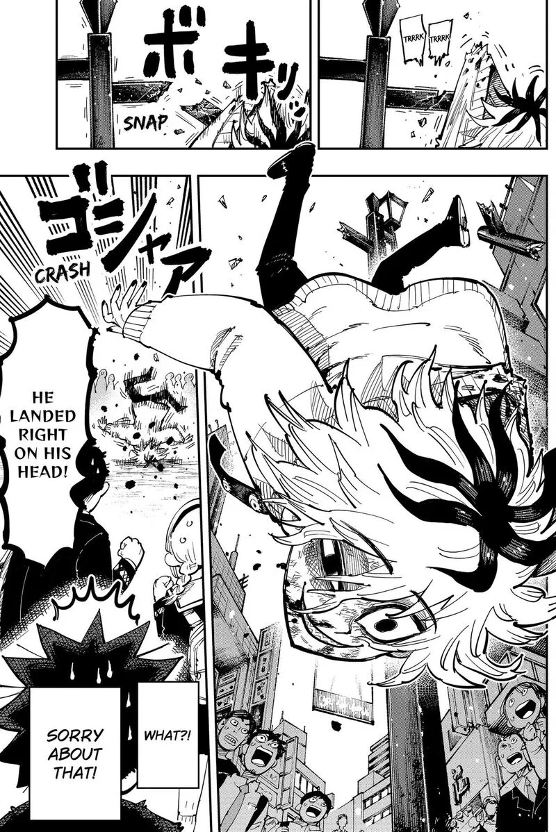 Salamander (NAKAYAMA Atsushi) Chapter 4 page 6