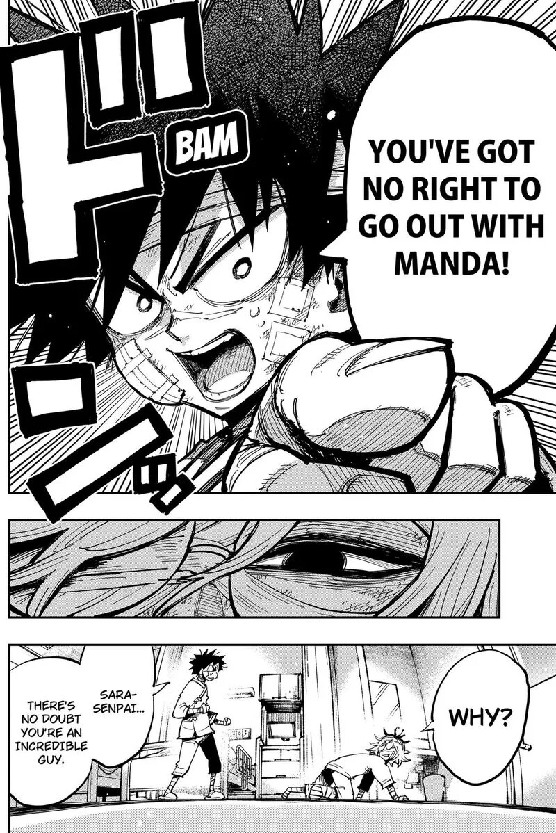 Salamander (NAKAYAMA Atsushi) Chapter 4 page 15