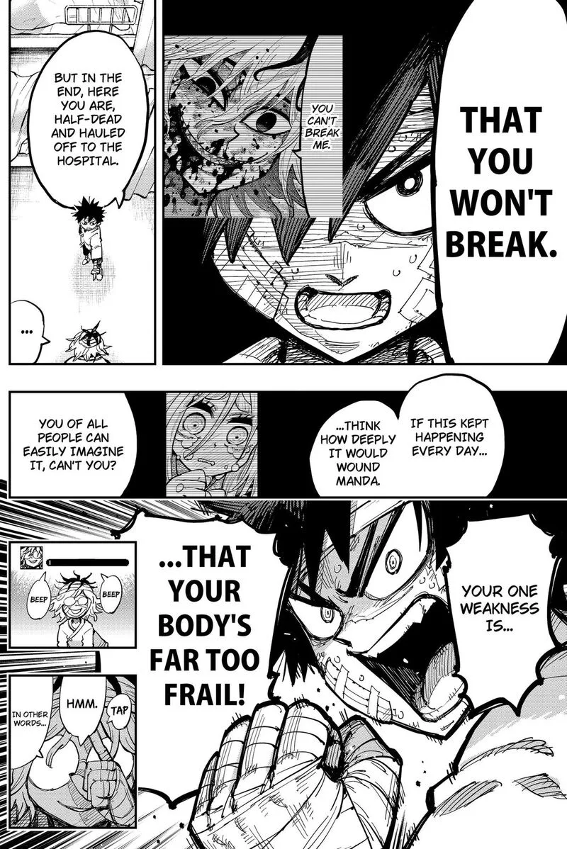 Salamander (NAKAYAMA Atsushi) Chapter 4 page 17