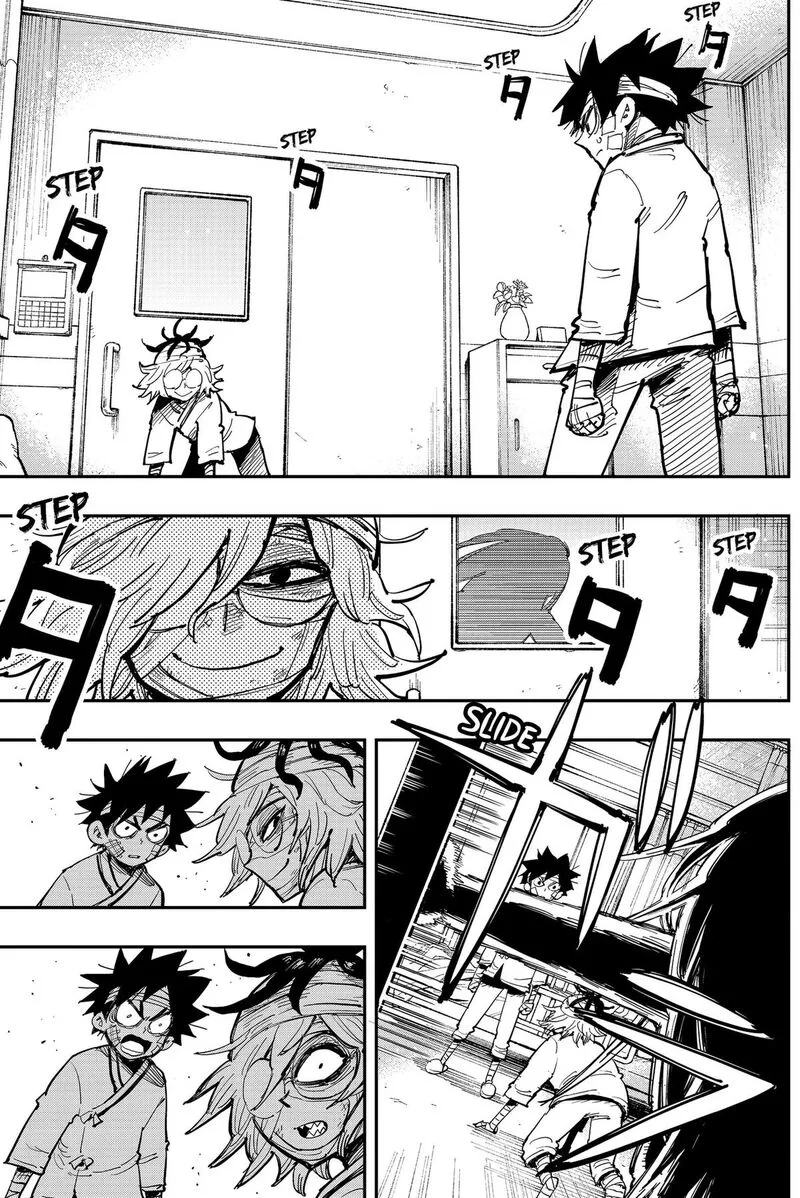 Salamander (NAKAYAMA Atsushi) Chapter 4 page 20