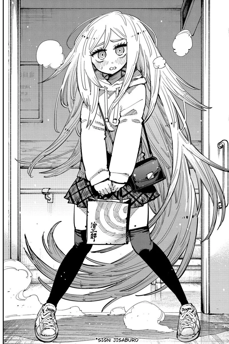Salamander (NAKAYAMA Atsushi) Chapter 4 page 21