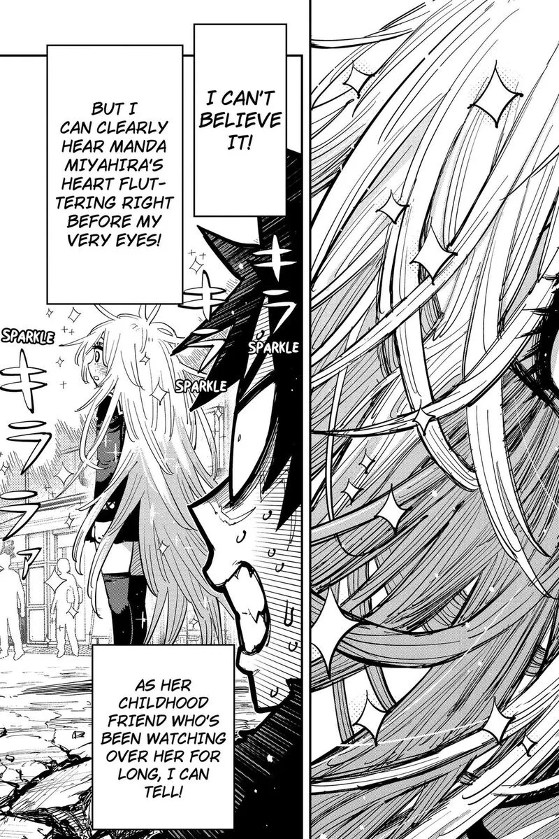 Salamander (NAKAYAMA Atsushi) Chapter 4 page 4
