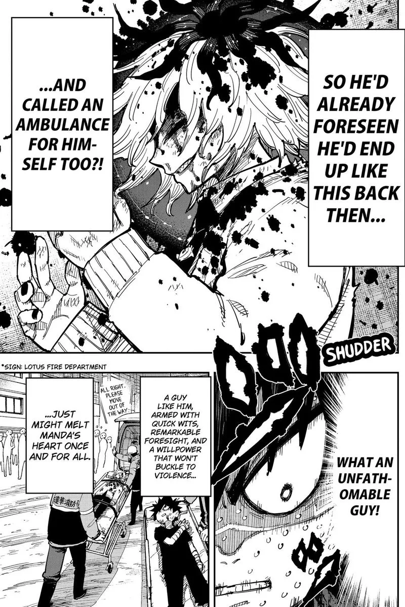 Salamander (NAKAYAMA Atsushi) Chapter 4 page 10