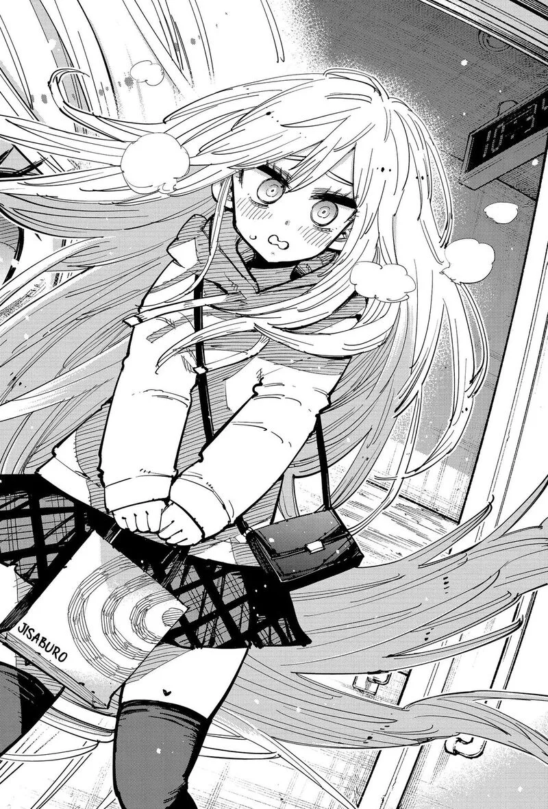 Salamander (NAKAYAMA Atsushi) Chapter 5 page 2