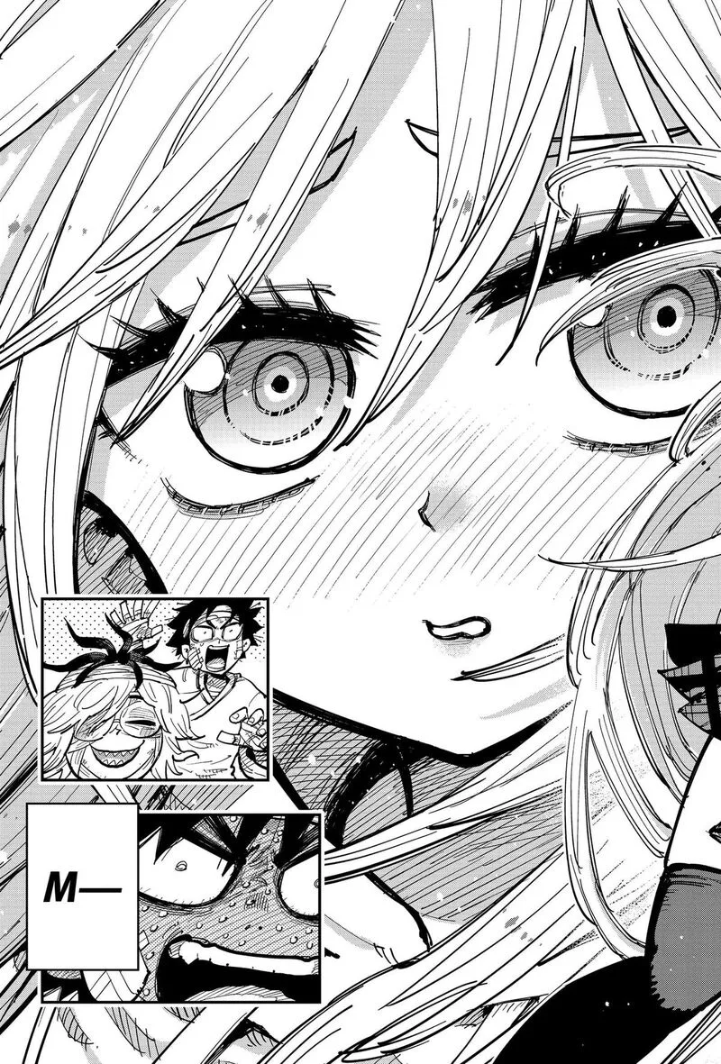 Salamander (NAKAYAMA Atsushi) Chapter 5 page 3