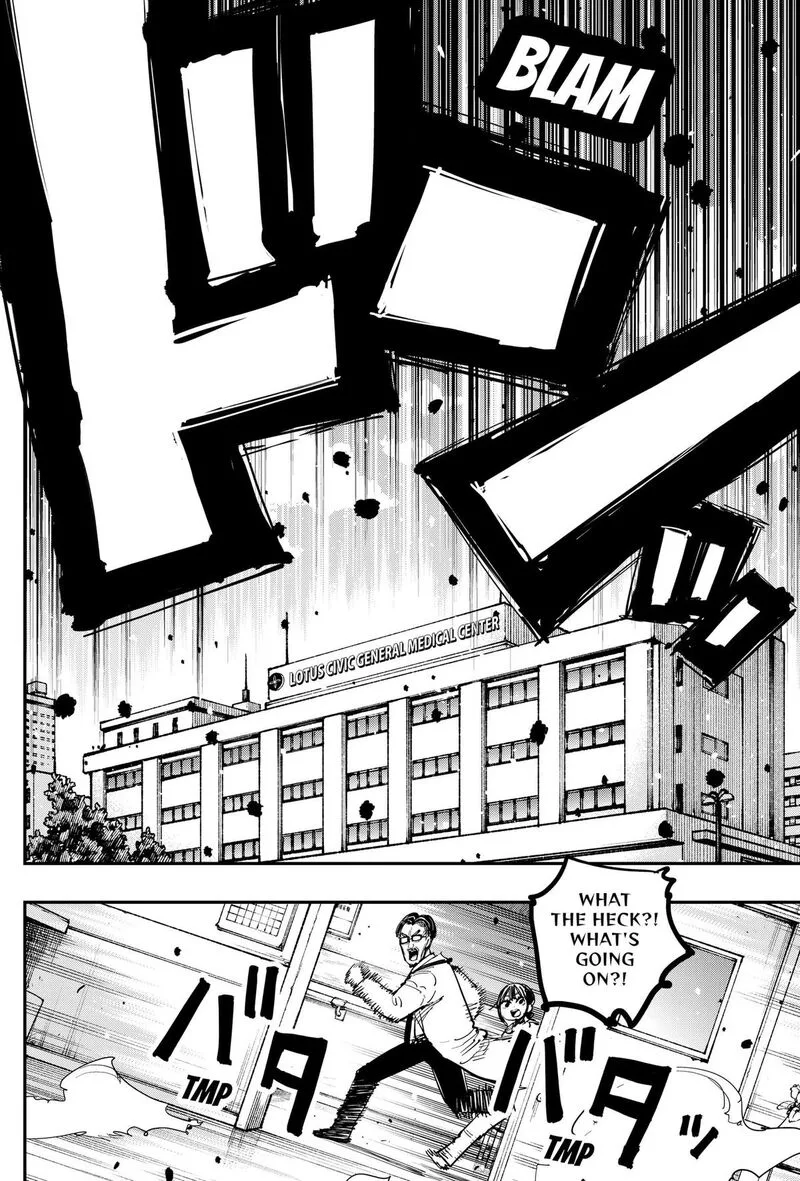 Salamander (NAKAYAMA Atsushi) Chapter 5 page 12