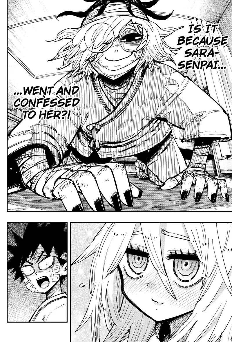 Salamander (NAKAYAMA Atsushi) Chapter 5 page 6