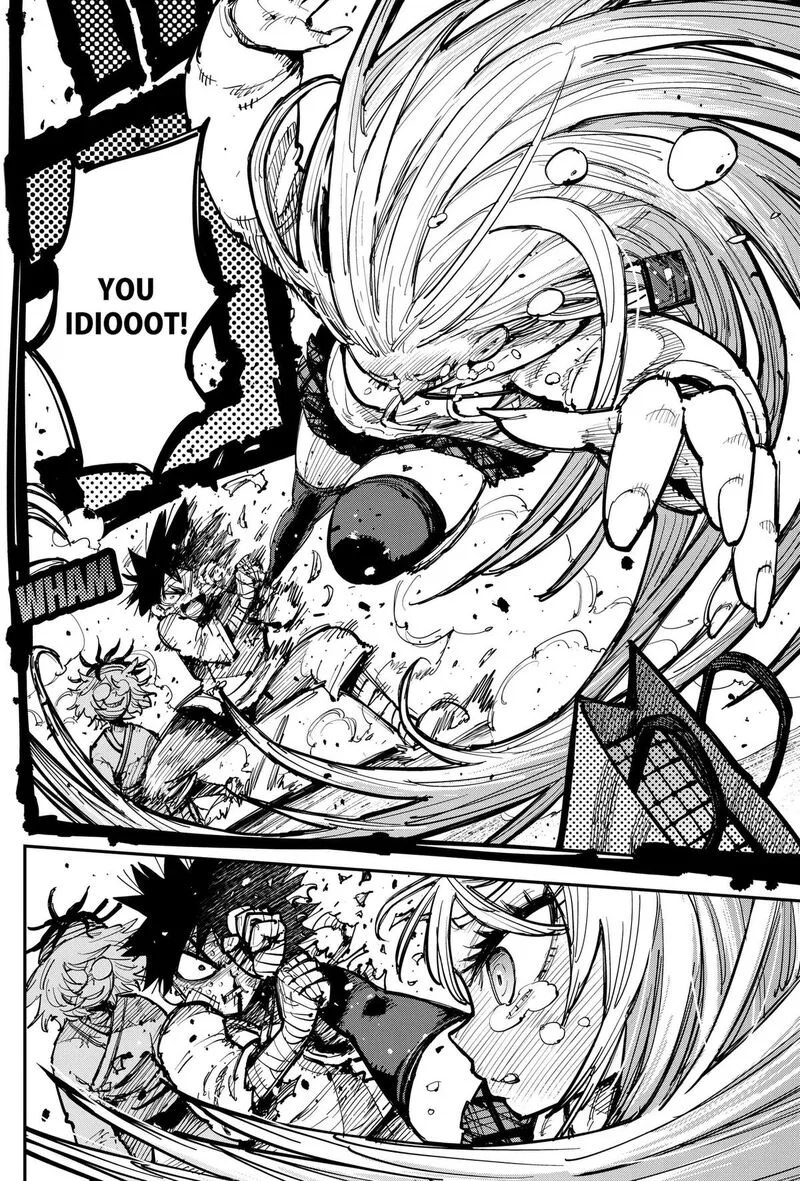 Salamander (NAKAYAMA Atsushi) Chapter 5 page 8