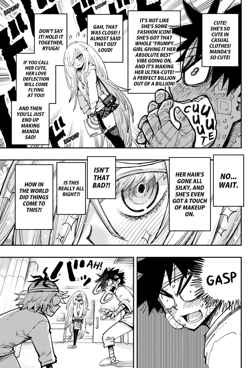 Salamander (NAKAYAMA Atsushi) Chapter 5 page 5