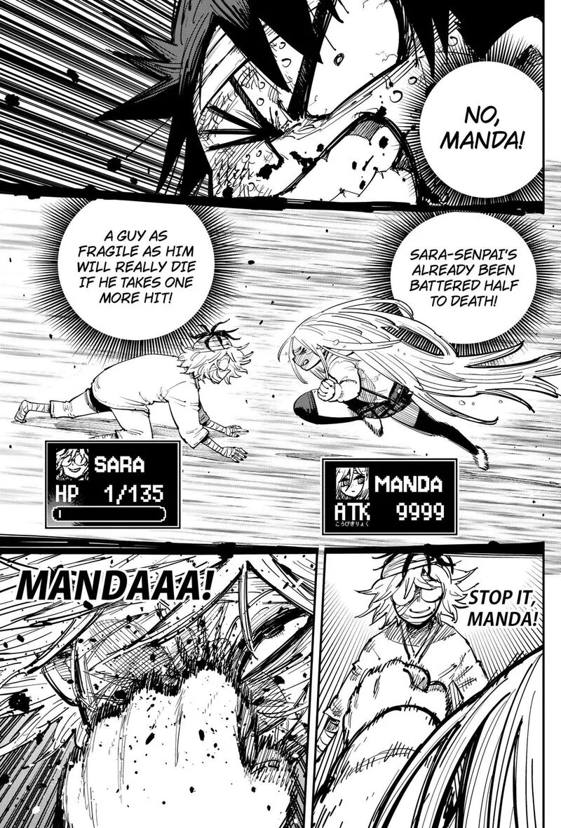 Salamander (NAKAYAMA Atsushi) Chapter 5 page 11