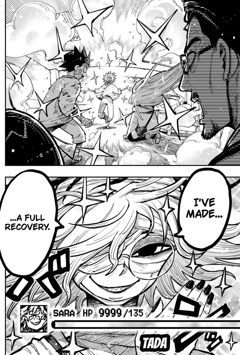 Salamander (NAKAYAMA Atsushi) Chapter 5 page 20