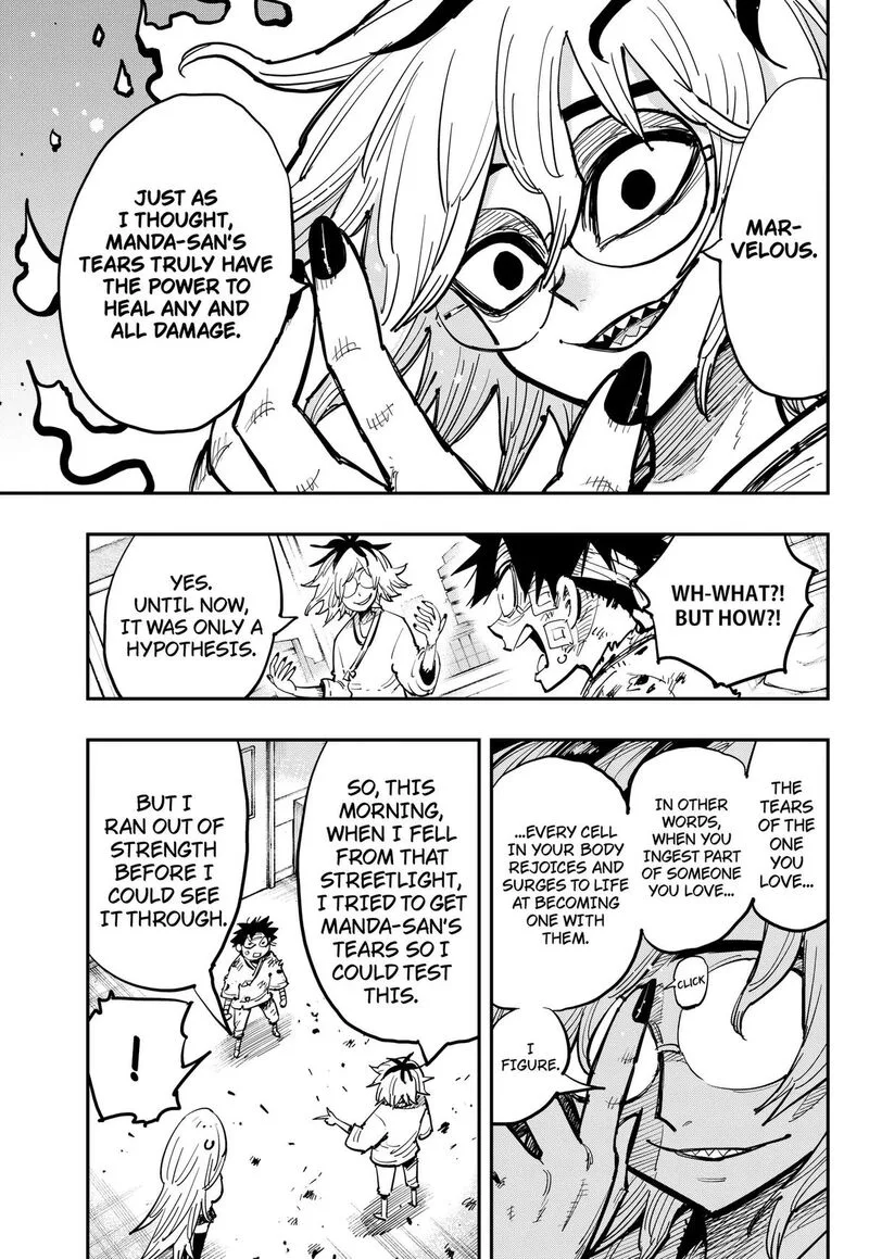 Salamander (NAKAYAMA Atsushi) Chapter 6 page 7