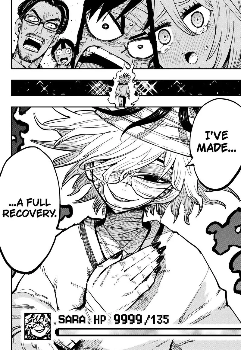 Salamander (NAKAYAMA Atsushi) Chapter 6 page 4
