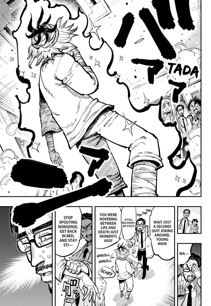 Salamander (NAKAYAMA Atsushi) Chapter 6 page 5