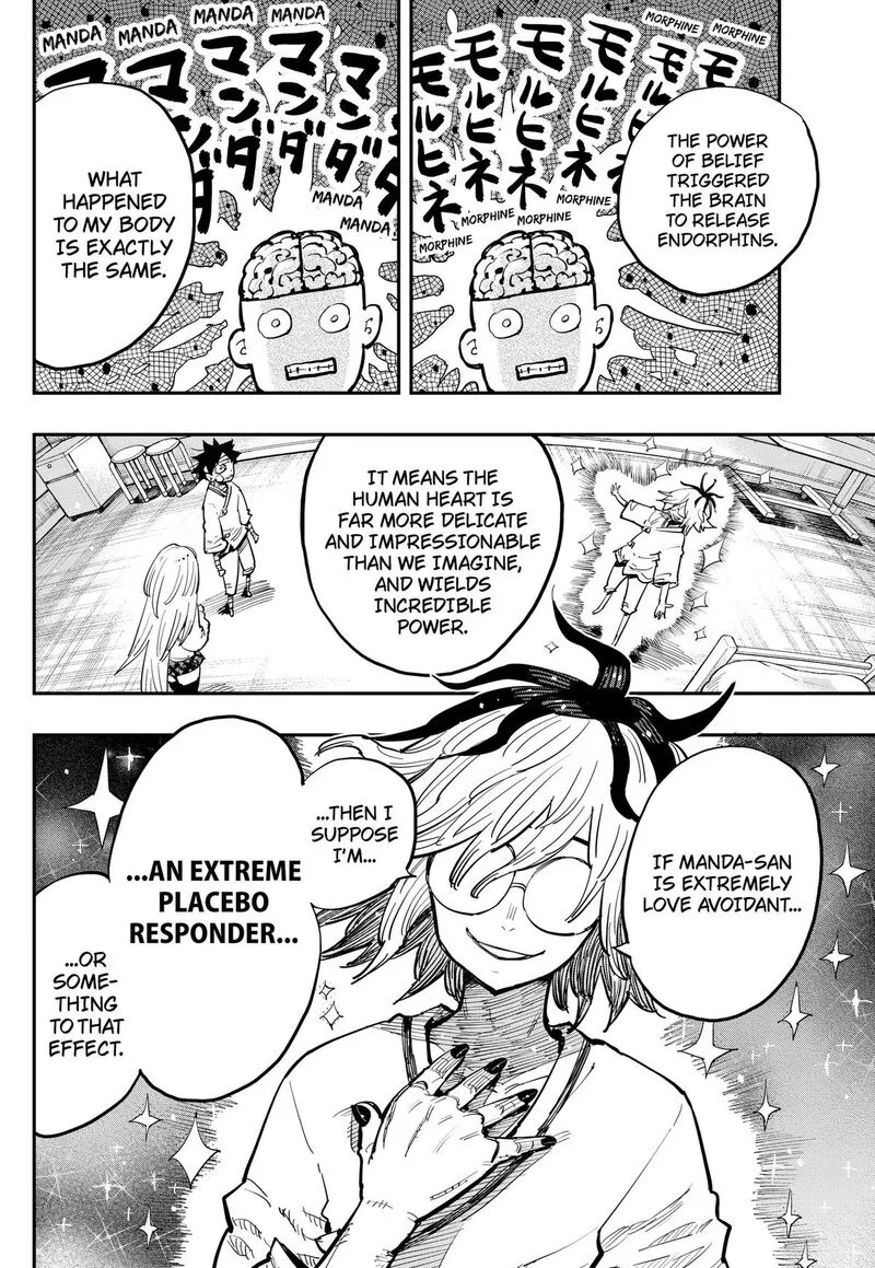 Salamander (NAKAYAMA Atsushi) Chapter 6 page 10