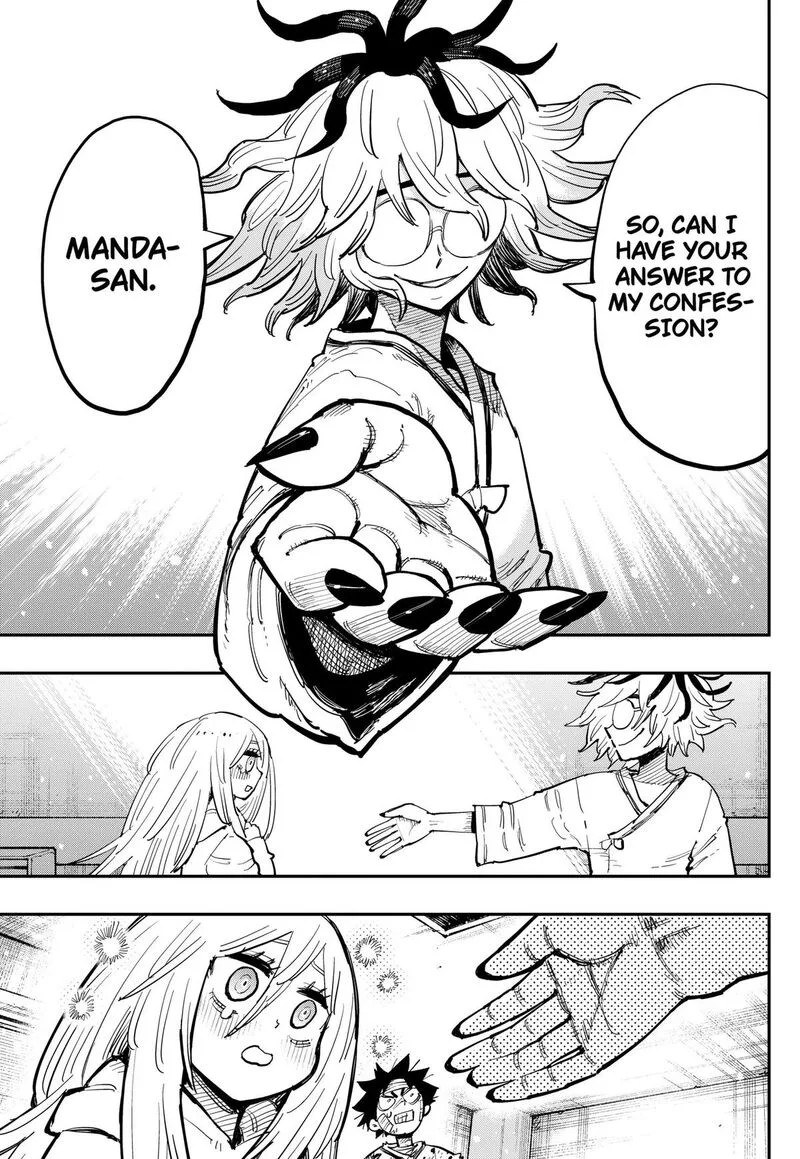 Salamander (NAKAYAMA Atsushi) Chapter 6 page 13