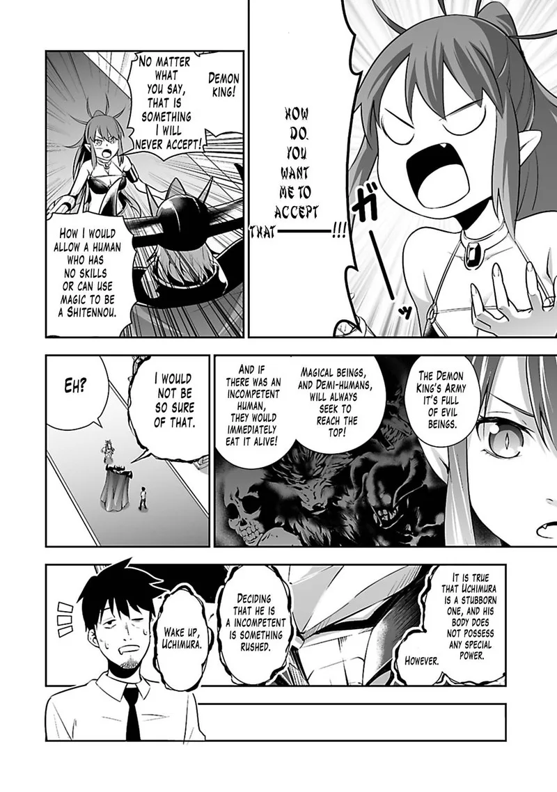 Salaryman ga Isekai ni Ittara Shitennou ni Natta Hanashi Chapter 1 page 18