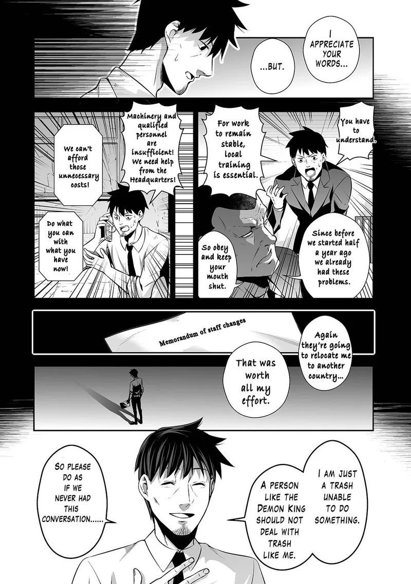 Salaryman ga Isekai ni Ittara Shitennou ni Natta Hanashi Chapter 1 page 10