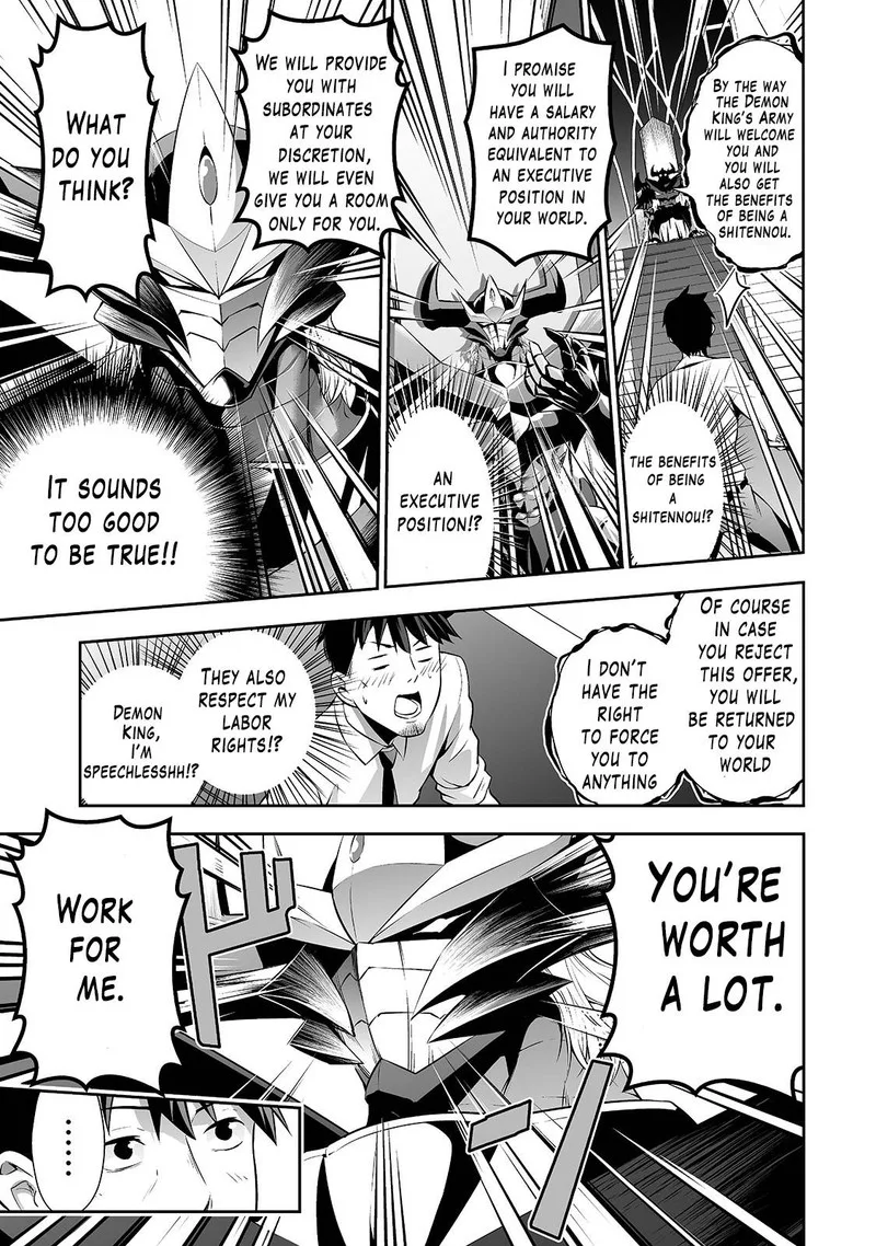 Salaryman ga Isekai ni Ittara Shitennou ni Natta Hanashi Chapter 1 page 9
