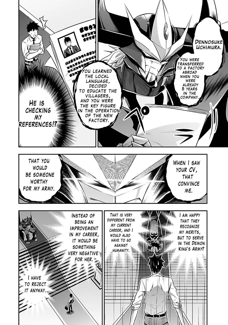 Salaryman ga Isekai ni Ittara Shitennou ni Natta Hanashi Chapter 1 page 8
