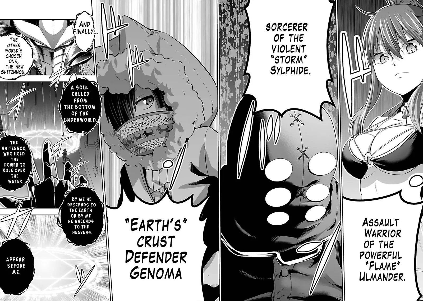 Salaryman ga Isekai ni Ittara Shitennou ni Natta Hanashi Chapter 1 page 3