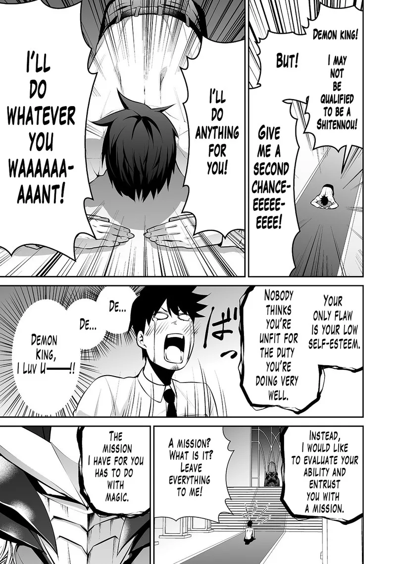 Salaryman ga Isekai ni Ittara Shitennou ni Natta Hanashi Chapter 10 page 3