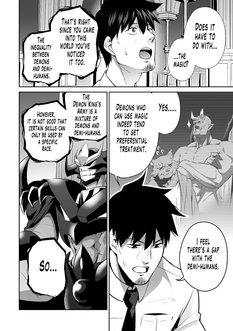 Salaryman ga Isekai ni Ittara Shitennou ni Natta Hanashi Chapter 10 page 4