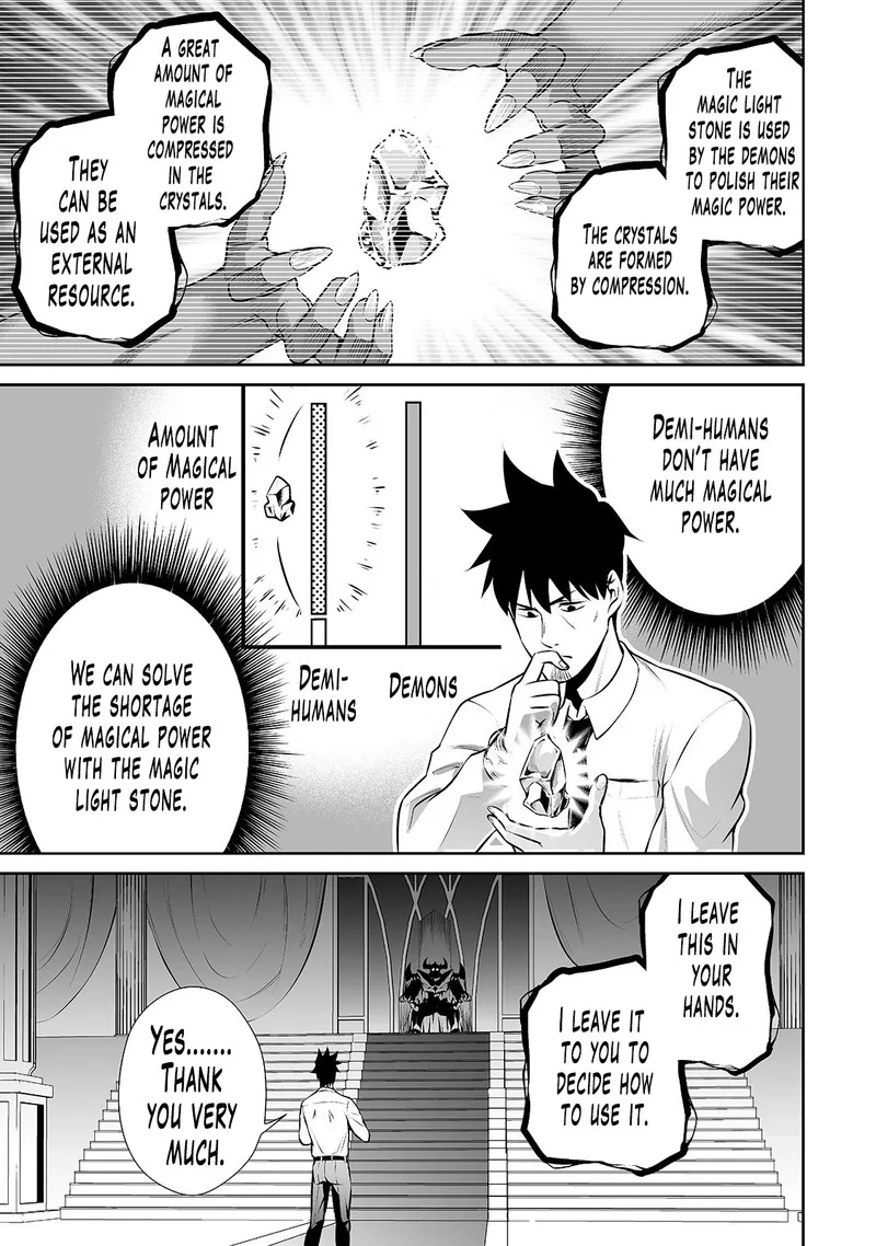 Salaryman ga Isekai ni Ittara Shitennou ni Natta Hanashi Chapter 10 page 7
