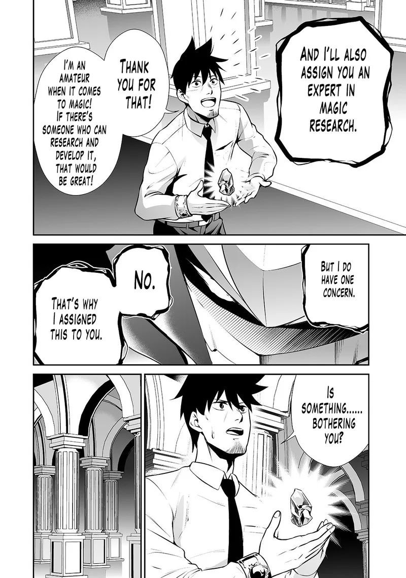 Salaryman ga Isekai ni Ittara Shitennou ni Natta Hanashi Chapter 10 page 8