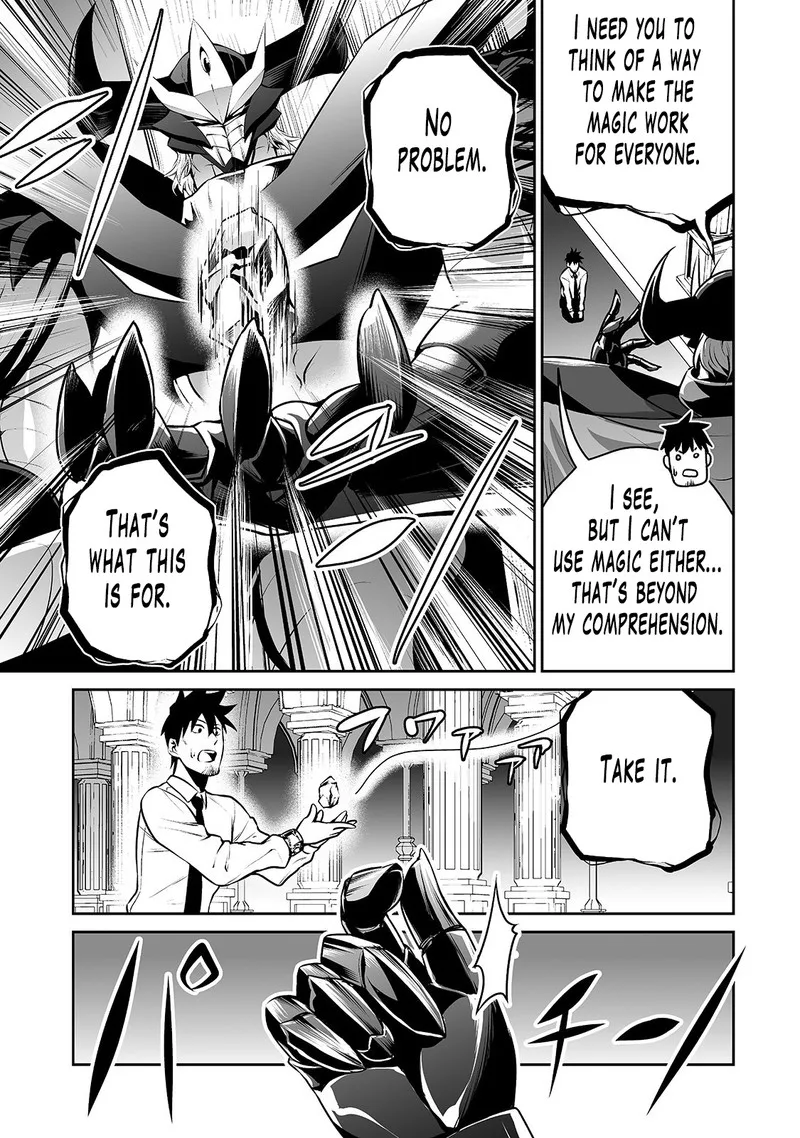 Salaryman ga Isekai ni Ittara Shitennou ni Natta Hanashi Chapter 10 page 5