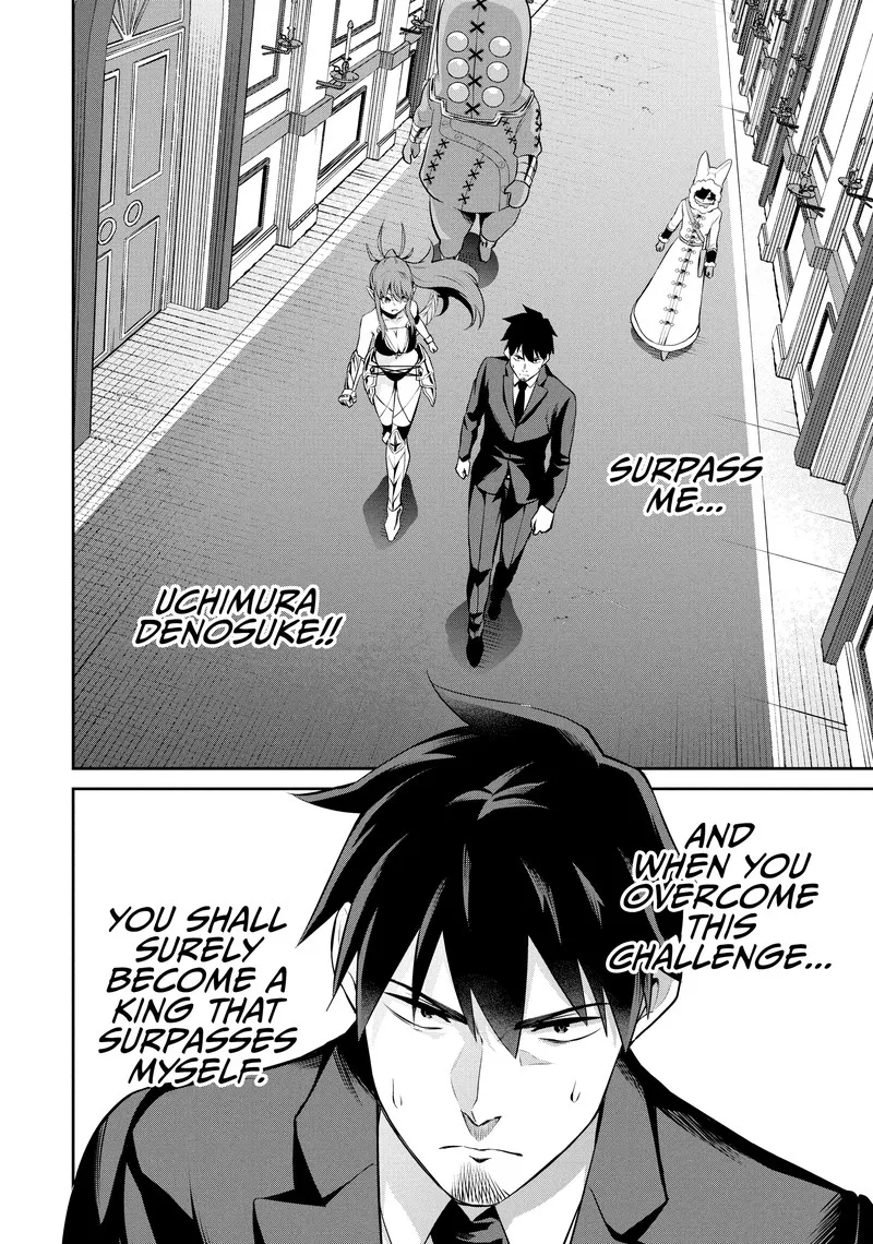 Salaryman ga Isekai ni Ittara Shitennou ni Natta Hanashi Chapter 100 page 17