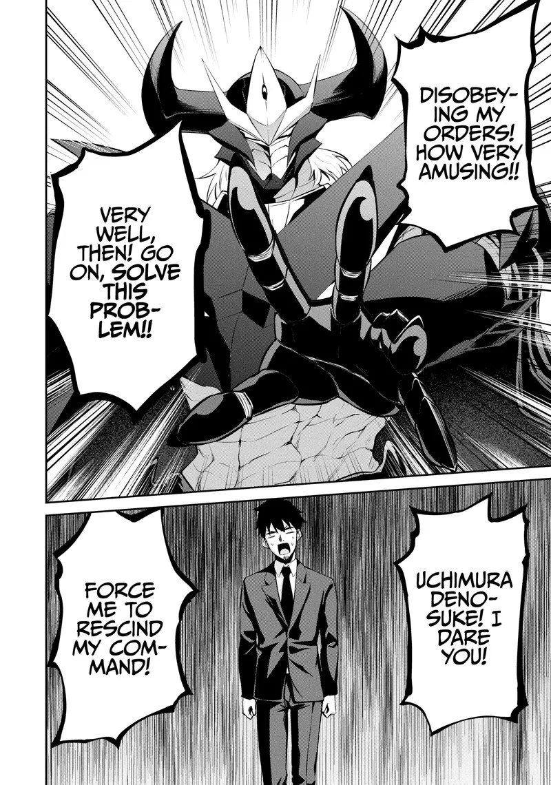 Salaryman ga Isekai ni Ittara Shitennou ni Natta Hanashi Chapter 100 page 15