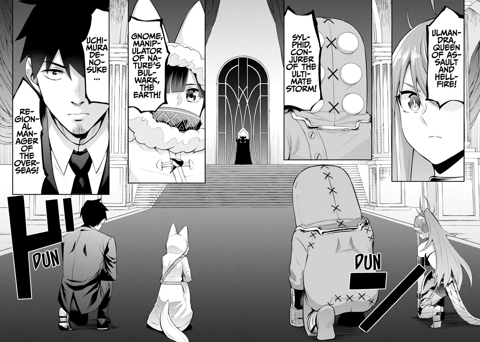 Salaryman ga Isekai ni Ittara Shitennou ni Natta Hanashi Chapter 100 page 8