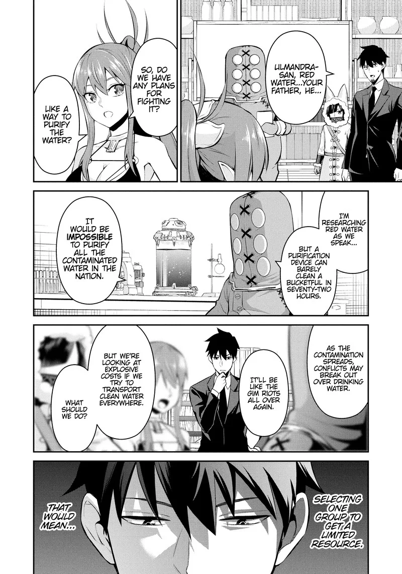 Salaryman ga Isekai ni Ittara Shitennou ni Natta Hanashi Chapter 100 page 6