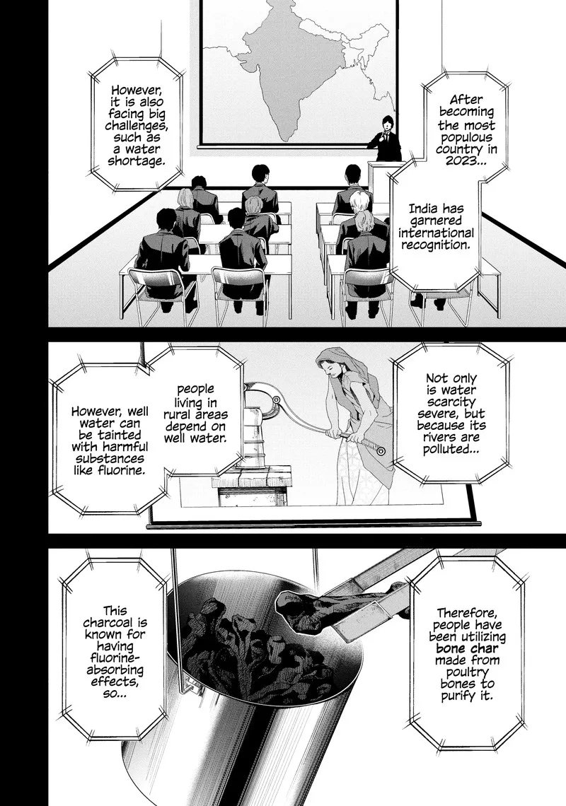 Salaryman ga Isekai ni Ittara Shitennou ni Natta Hanashi Chapter 101 page 10