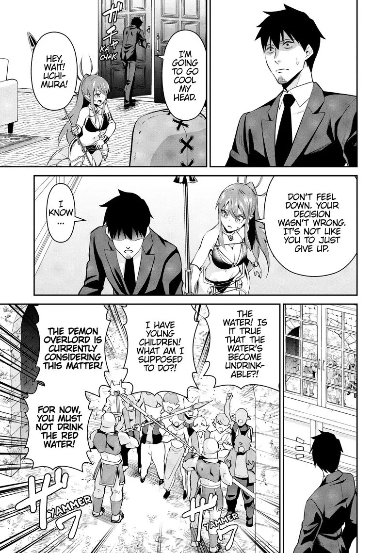 Salaryman ga Isekai ni Ittara Shitennou ni Natta Hanashi Chapter 101 page 7