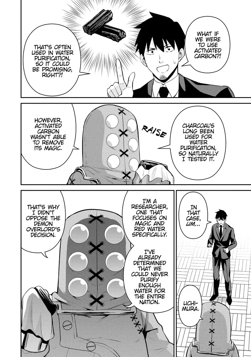 Salaryman ga Isekai ni Ittara Shitennou ni Natta Hanashi Chapter 101 page 6