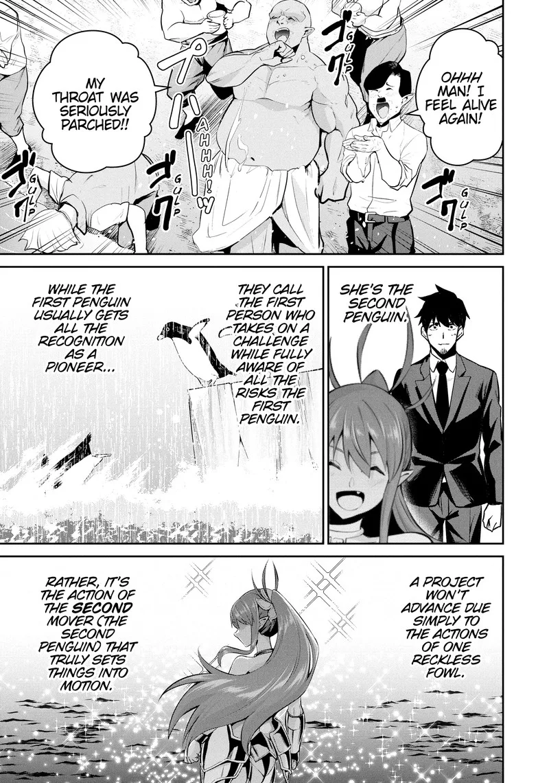 Salaryman ga Isekai ni Ittara Shitennou ni Natta Hanashi Chapter 102 page 17