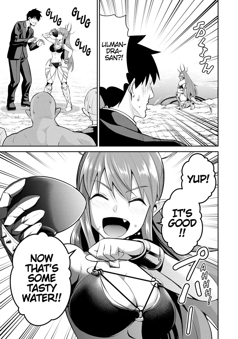Salaryman ga Isekai ni Ittara Shitennou ni Natta Hanashi Chapter 102 page 15