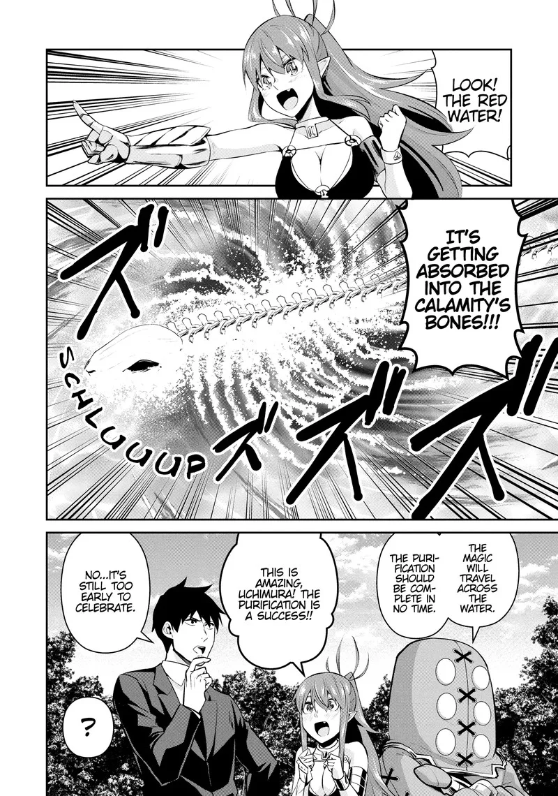 Salaryman ga Isekai ni Ittara Shitennou ni Natta Hanashi Chapter 102 page 12