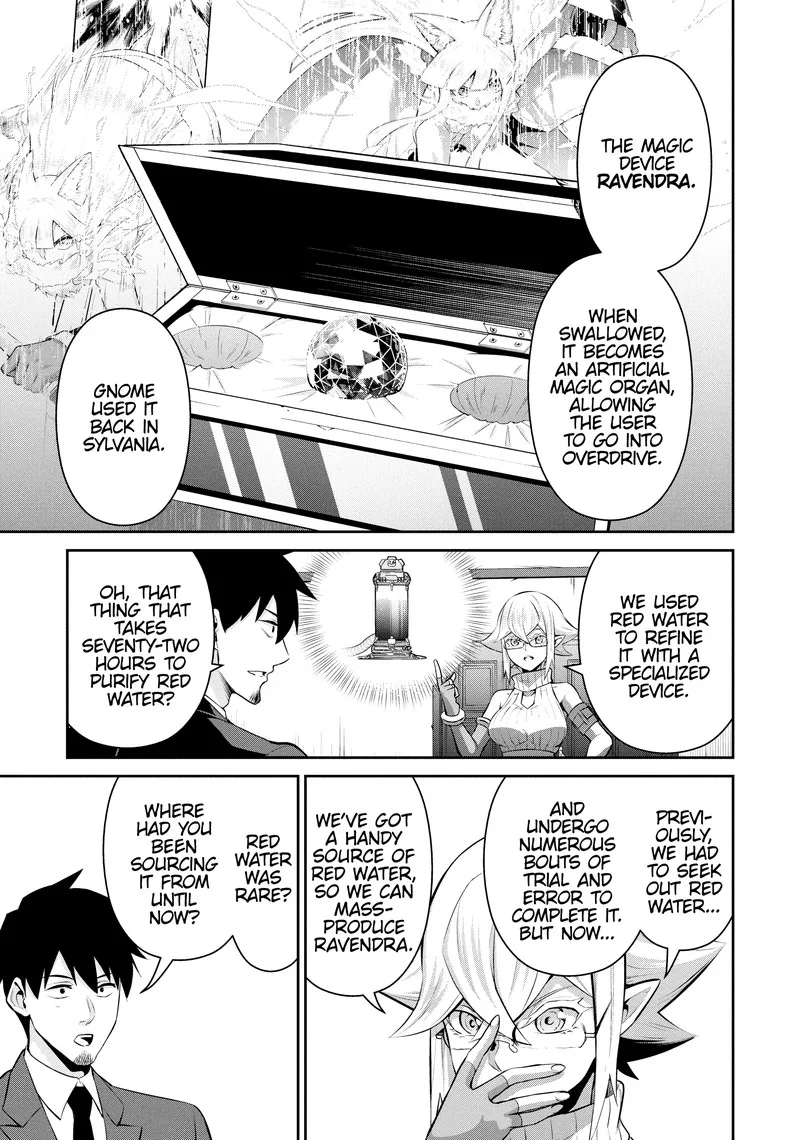 Salaryman ga Isekai ni Ittara Shitennou ni Natta Hanashi Chapter 103 page 3